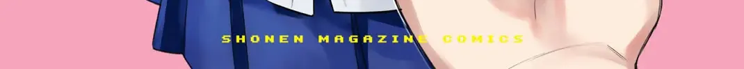 Please Don't Bully Me, Nagatoro Mangakakalot X Chapter 154.5 Page 2