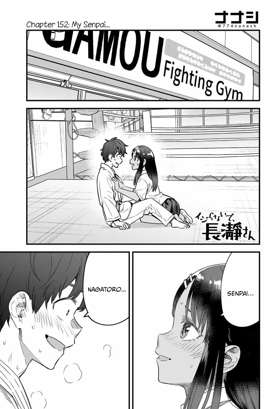 Please Don't Bully Me, Nagatoro Mangakakalot X Chapter 152 Page 1