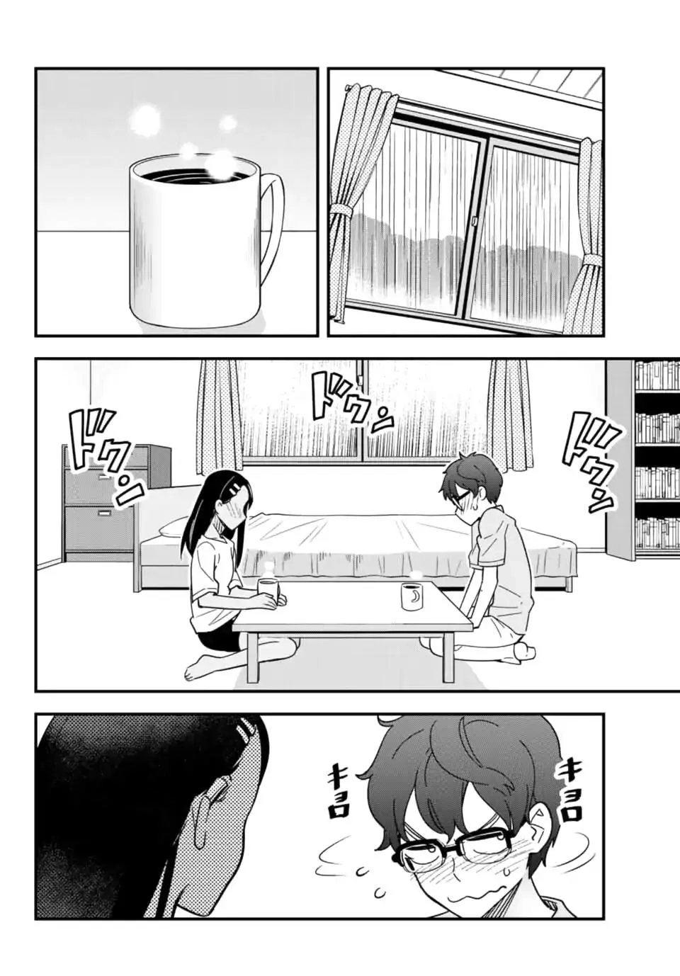 Please Don't Bully Me, Nagatoro Mangakakalot X Chapter 18 Page 6