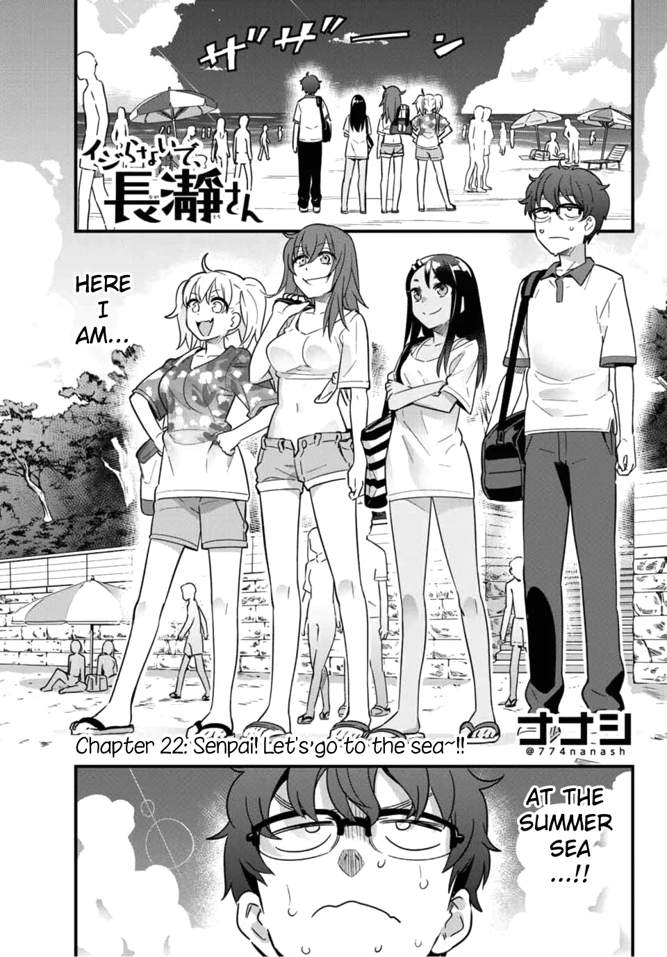 Please Don't Bully Me, Nagatoro Mangakakalot X Chapter 22 Page 1