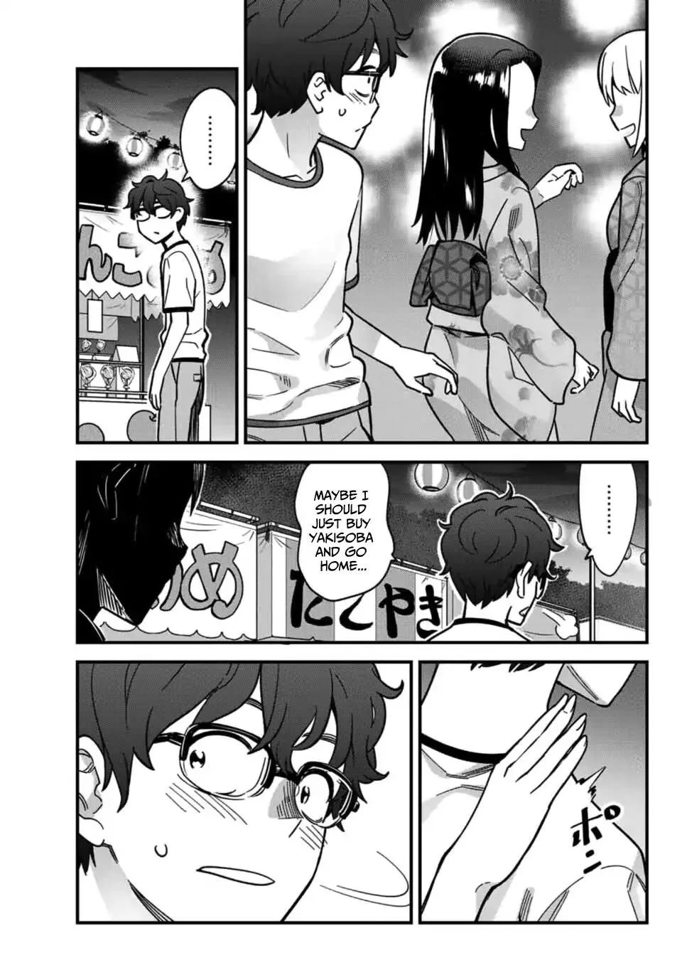 Please Don't Bully Me, Nagatoro Mangakakalot X Chapter 24 Page 6
