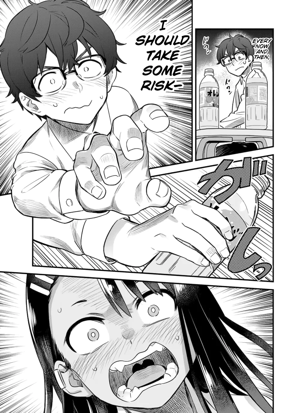 Please Don't Bully Me, Nagatoro Mangakakalot X Chapter 31 Page 13
