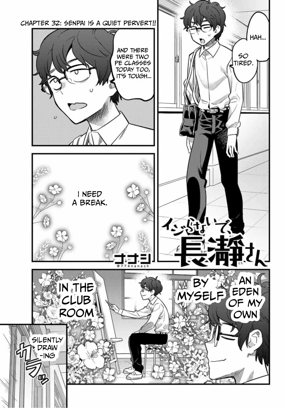 Please Don't Bully Me, Nagatoro Mangakakalot X Chapter 32 Page 1