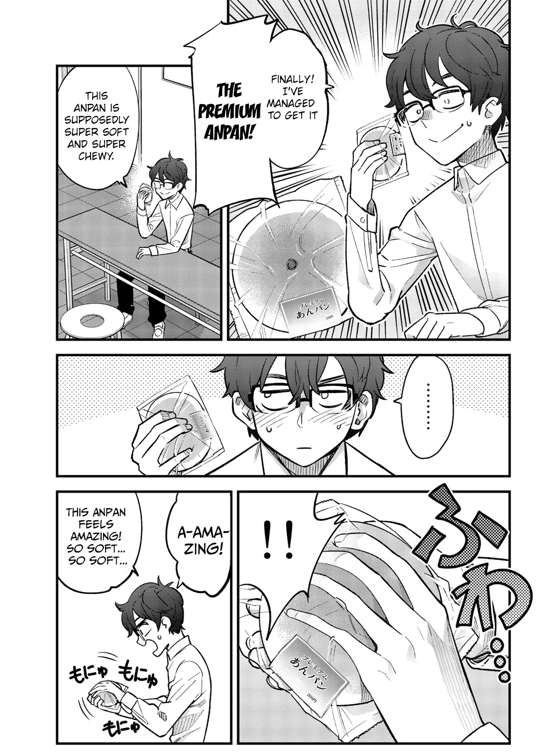 Please Don't Bully Me, Nagatoro Mangakakalot X Chapter 38.5 Page 17
