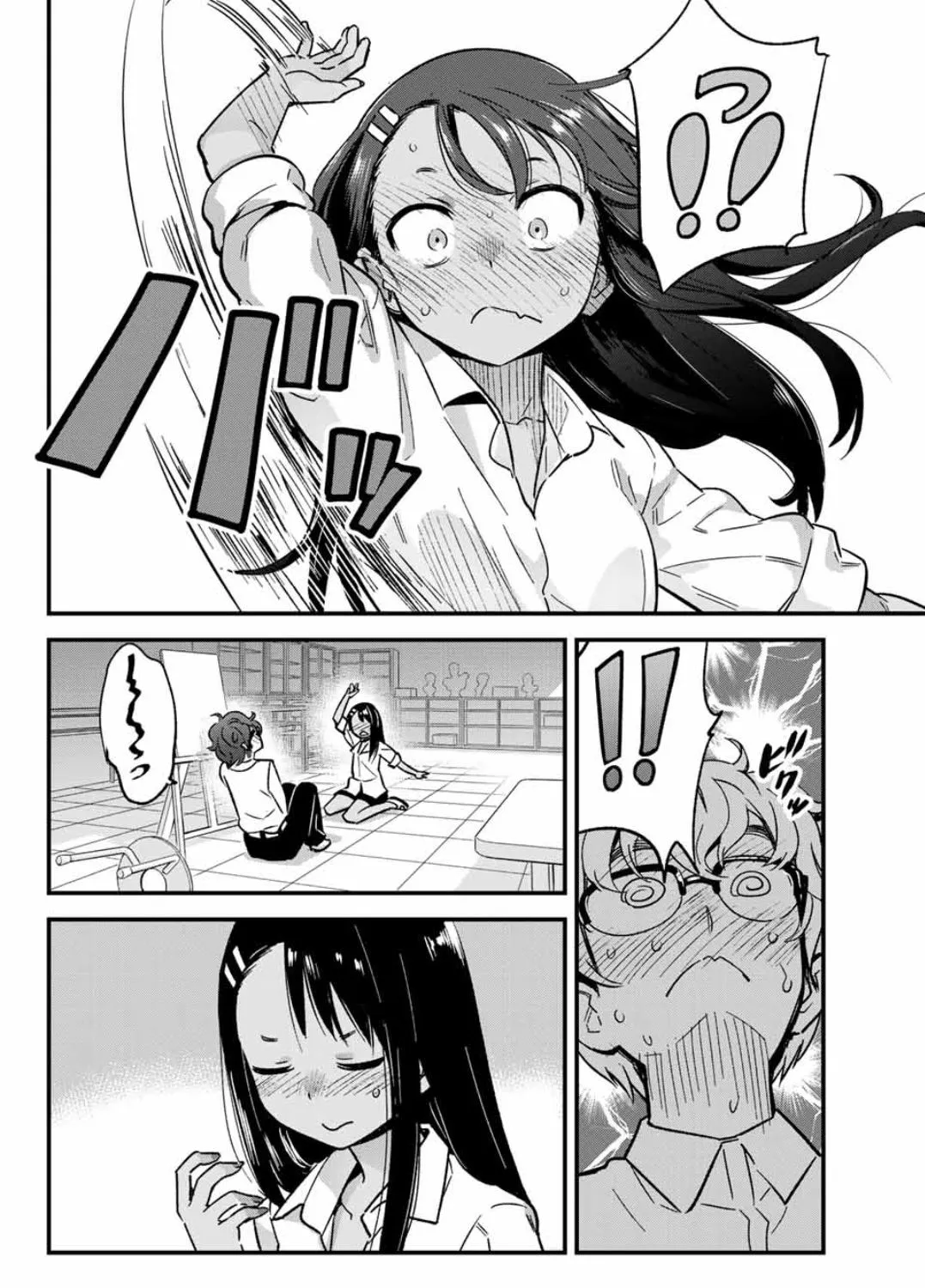 Please Don't Bully Me, Nagatoro Mangakakalot X Chapter 4 Page 19