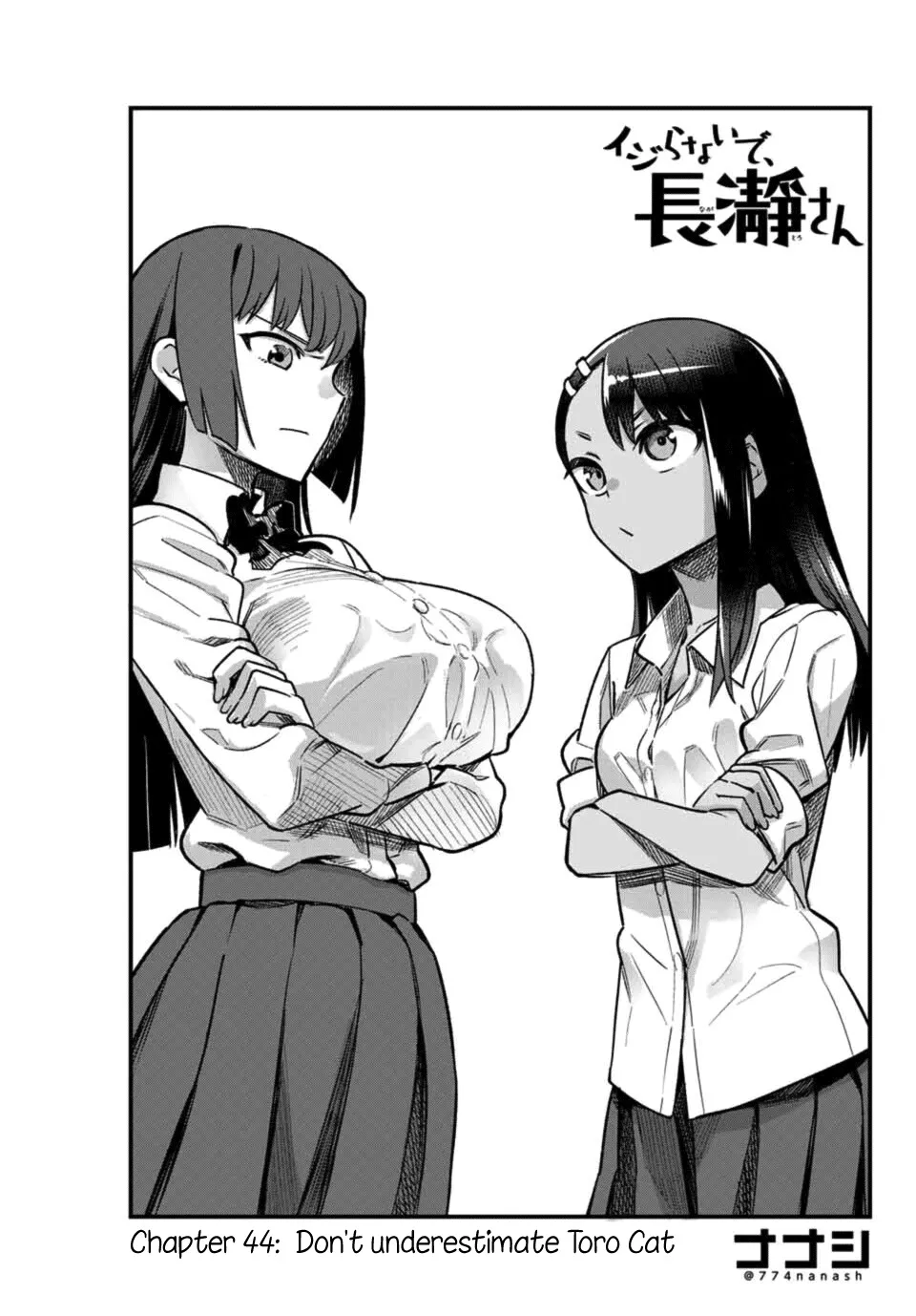 Please Don't Bully Me, Nagatoro Mangakakalot X Chapter 44 Page 1