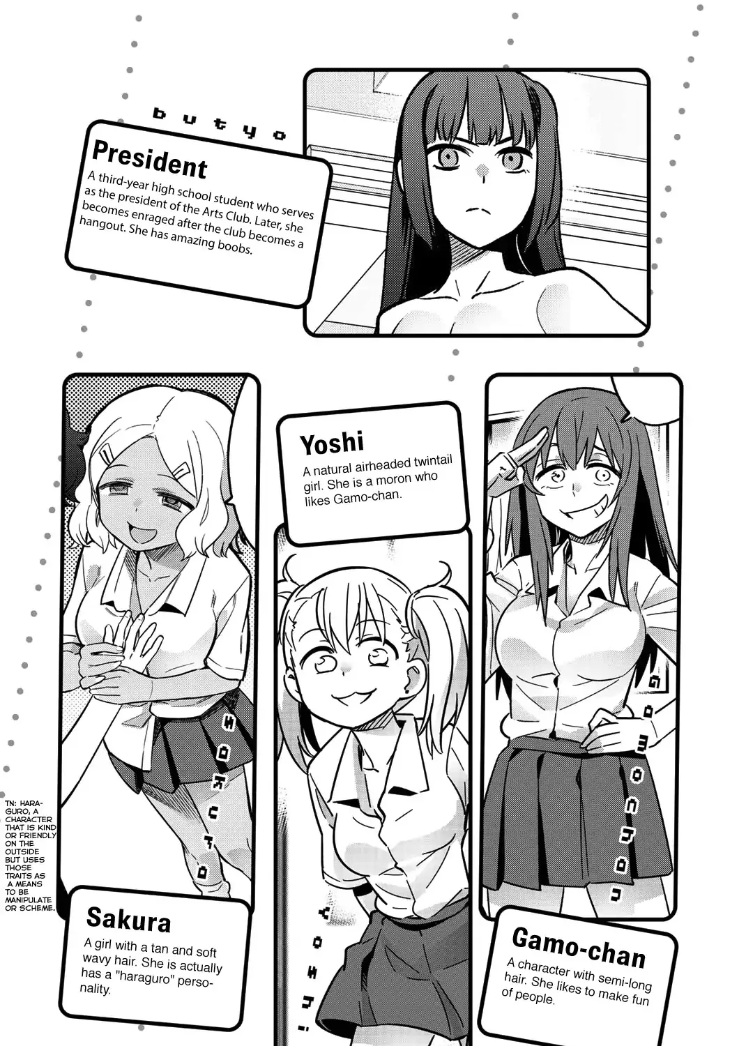 Please Don't Bully Me, Nagatoro Mangakakalot X Chapter 46.5 Page 9