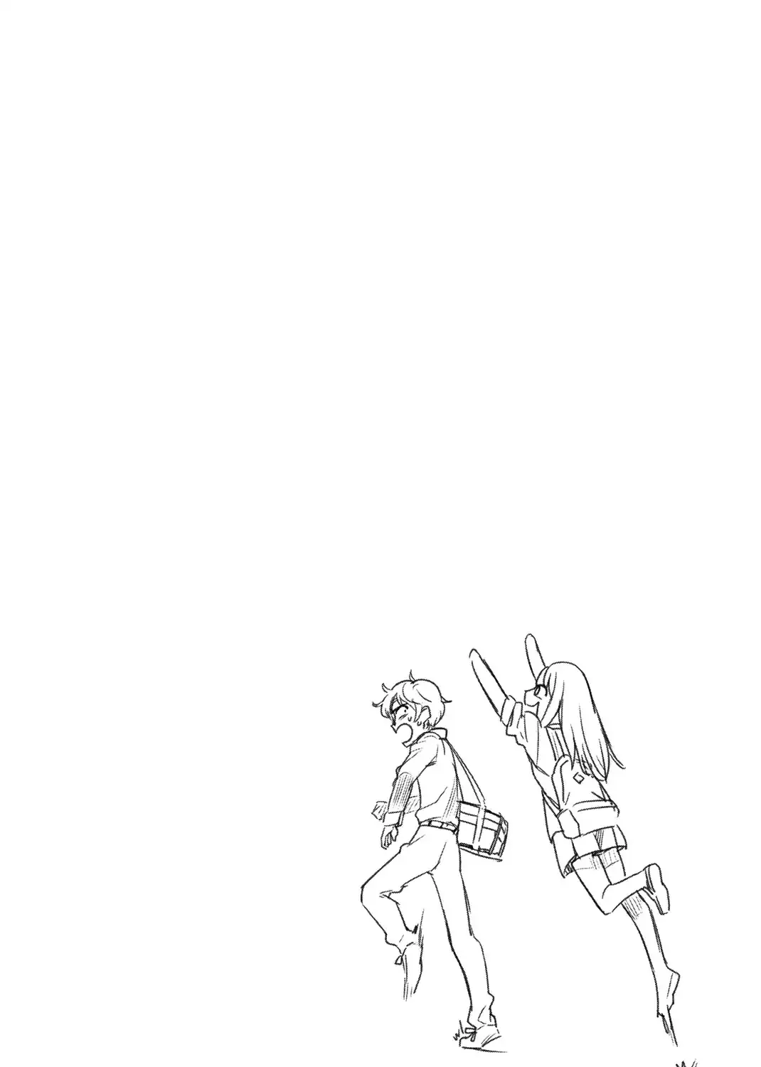 Please Don't Bully Me, Nagatoro Mangakakalot X Chapter 46.5 Page 17