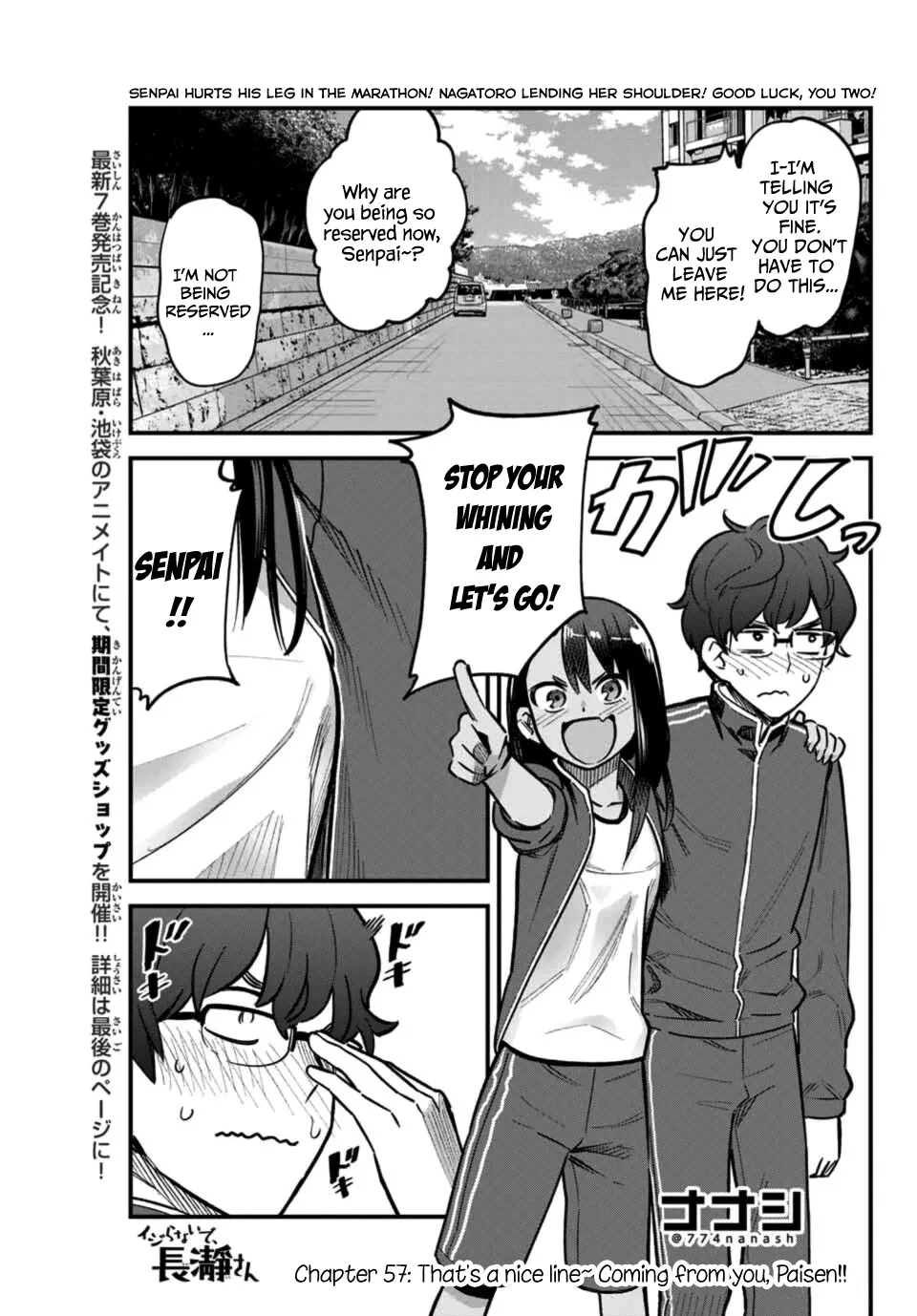 Please Don't Bully Me, Nagatoro Mangakakalot X Chapter 57 Page 1