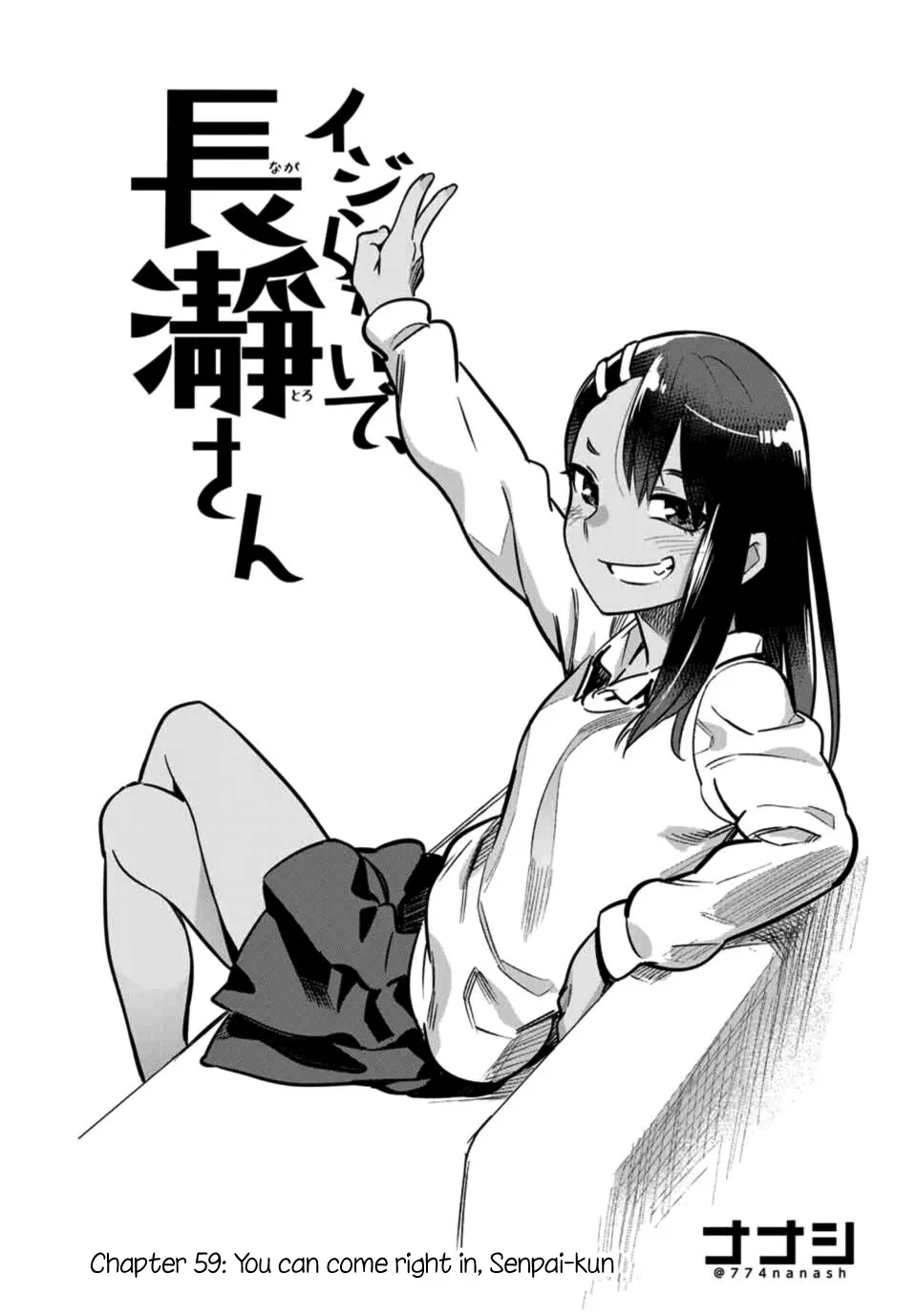Please Don't Bully Me, Nagatoro Mangakakalot X Chapter 59 Page 1