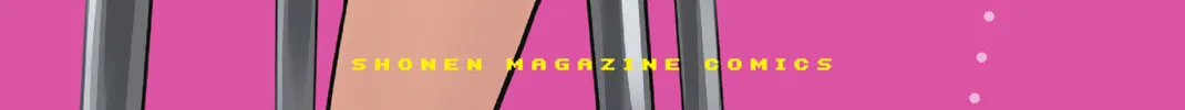 Please Don't Bully Me, Nagatoro Mangakakalot X Chapter 62.5 Page 2
