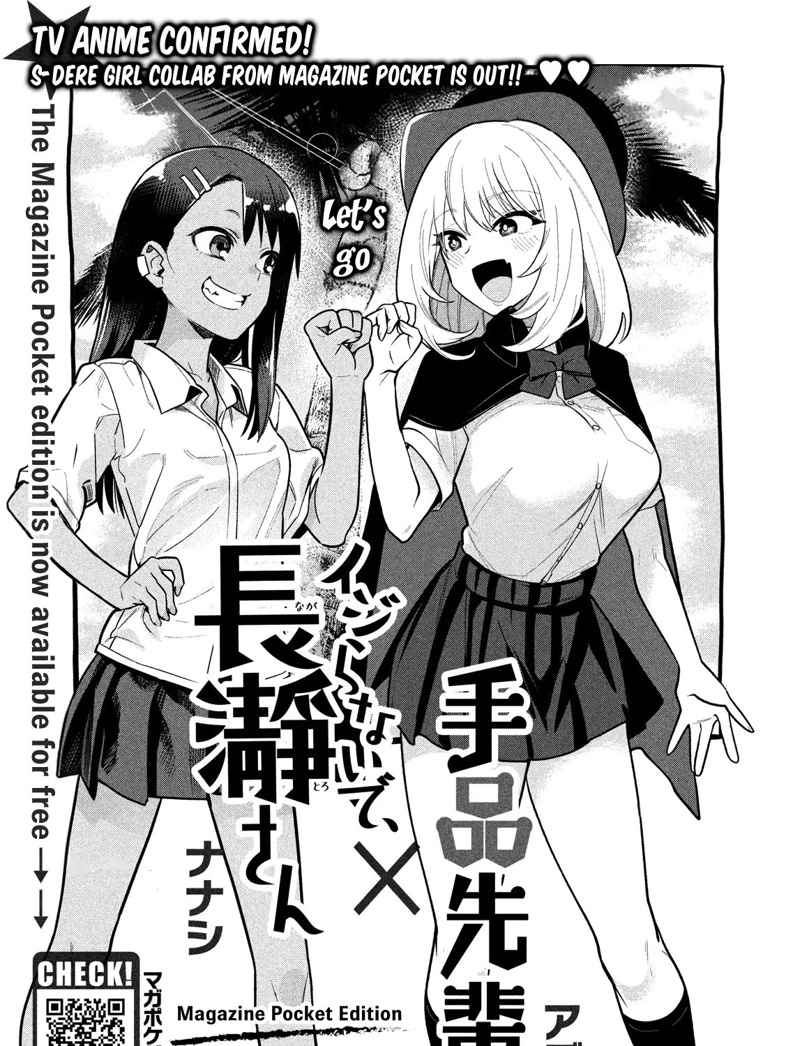 Please Don't Bully Me, Nagatoro Mangakakalot X Chapter 64.5 Page 1