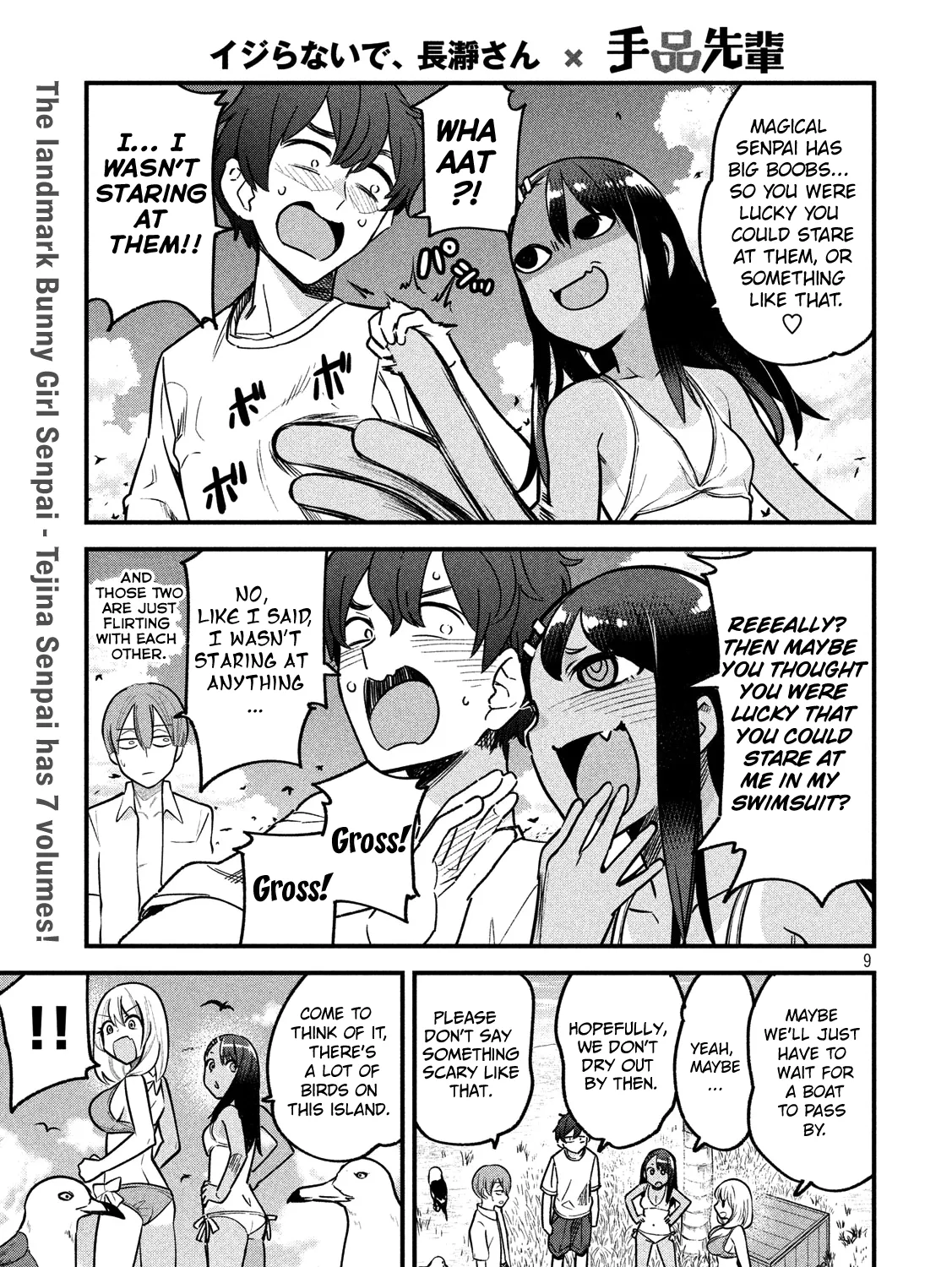 Please Don't Bully Me, Nagatoro Mangakakalot X Chapter 64.5 Page 17