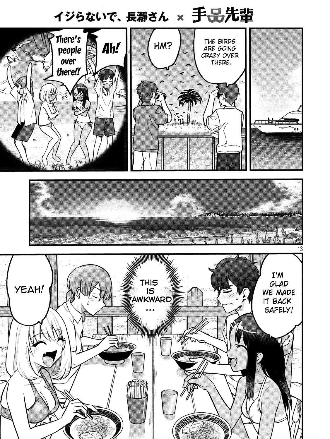 Please Don't Bully Me, Nagatoro Mangakakalot X Chapter 64.5 Page 27