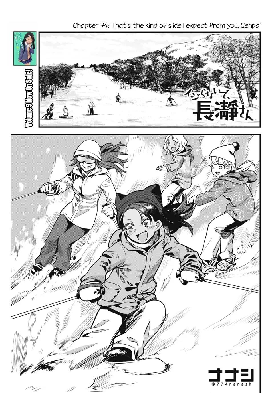 Please Don't Bully Me, Nagatoro Mangakakalot X Chapter 74 Page 1
