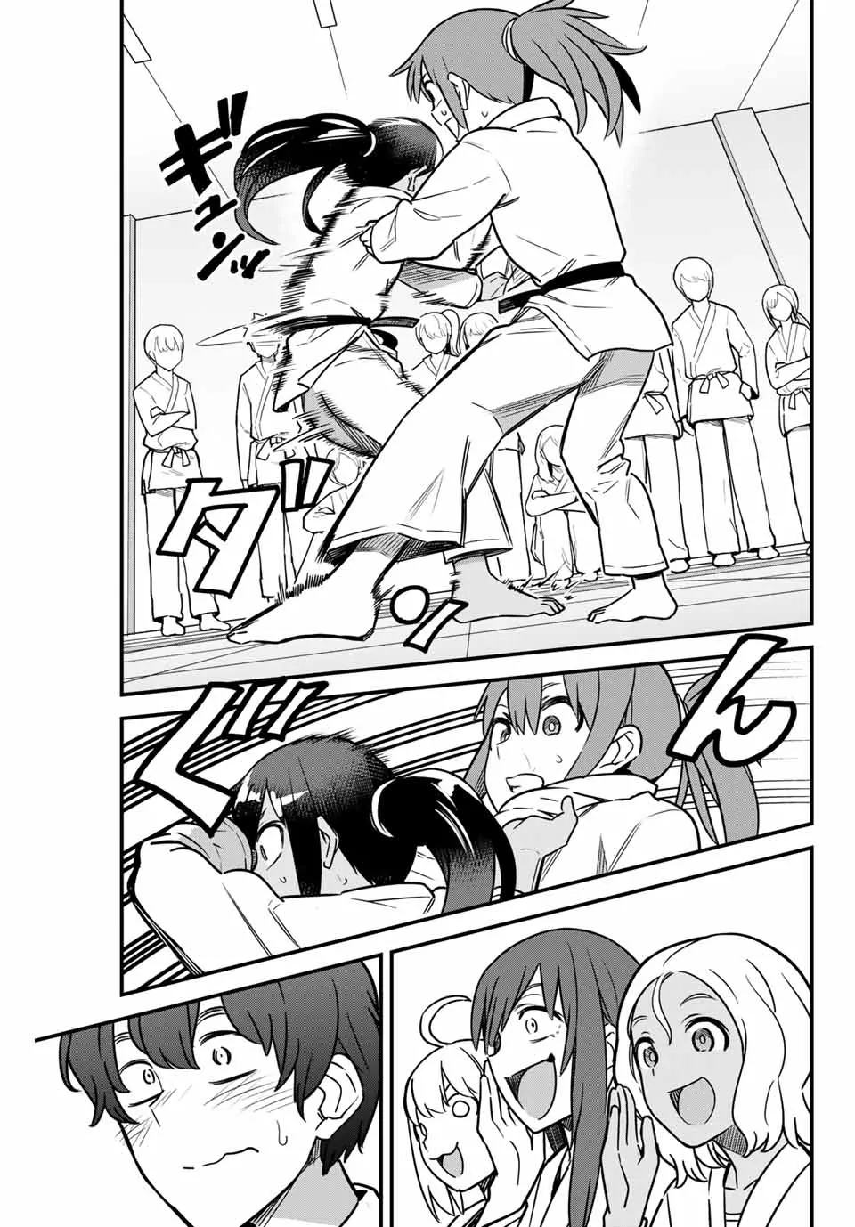 Please Don't Bully Me, Nagatoro Mangakakalot X Chapter 81 Page 17