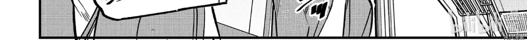 Please Don't Bully Me, Nagatoro Mangakakalot X Chapter 88 Page 8
