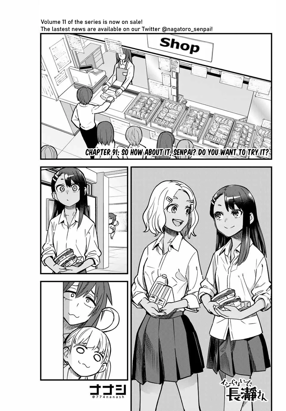 Please Don't Bully Me, Nagatoro Mangakakalot X Chapter 91 Page 1