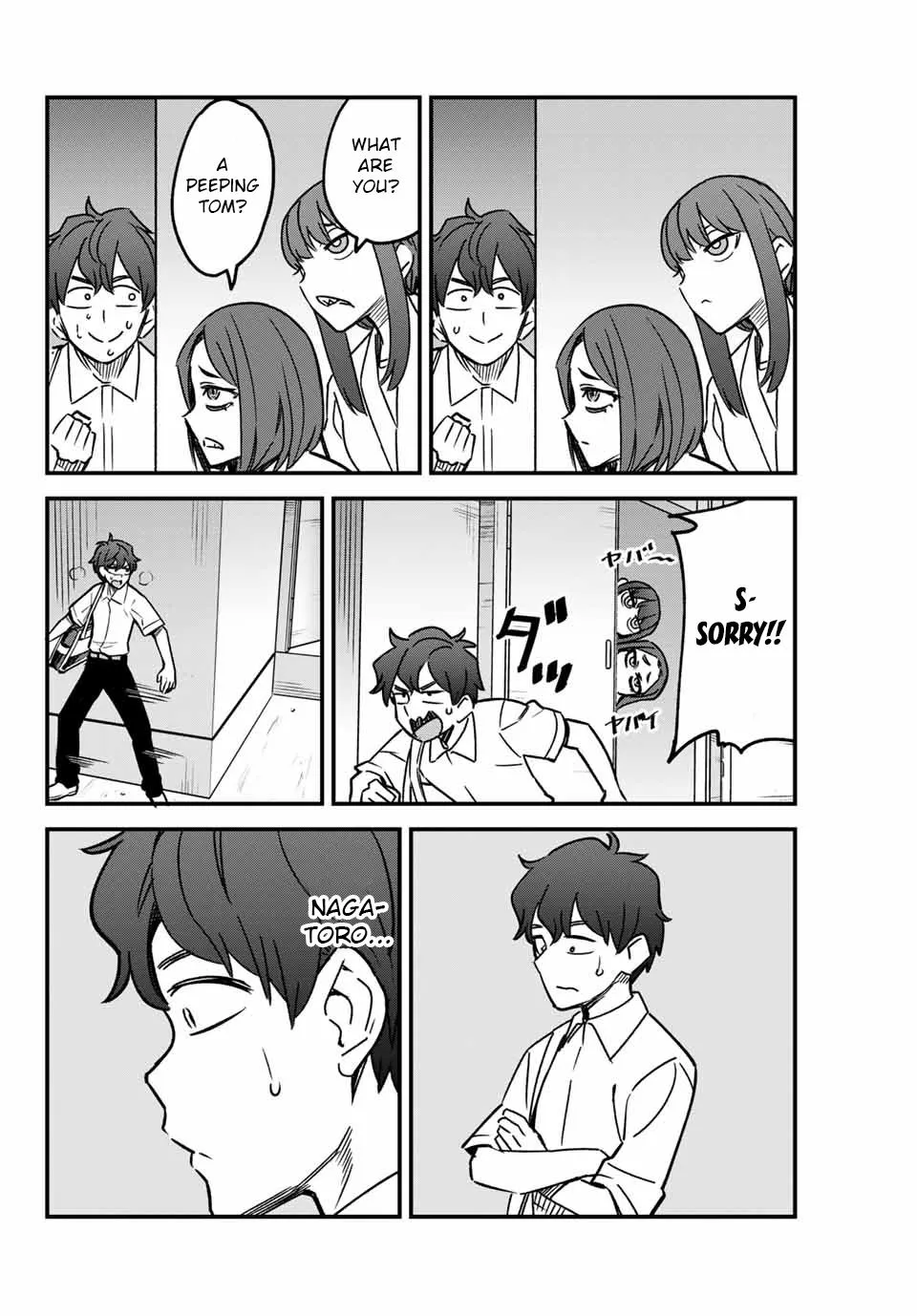 Please Don't Bully Me, Nagatoro Mangakakalot X Chapter 95 Page 16