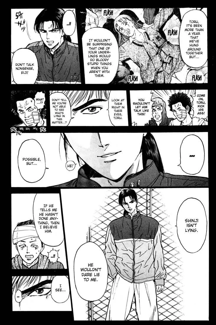 Psychometrer Eiji Mangakakalot X Chapter 45 Page 5