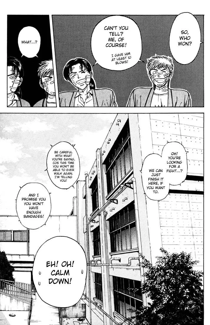 Psychometrer Eiji Mangakakalot X Chapter 45 Page 21