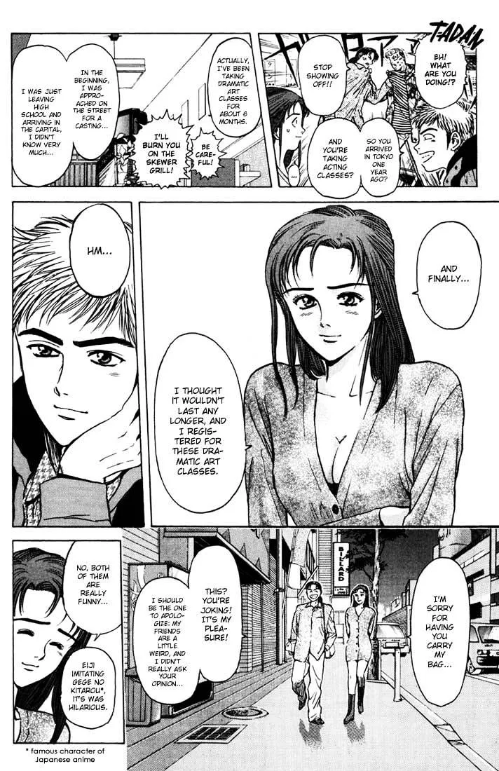 Psychometrer Eiji Mangakakalot X Chapter 48 Page 6