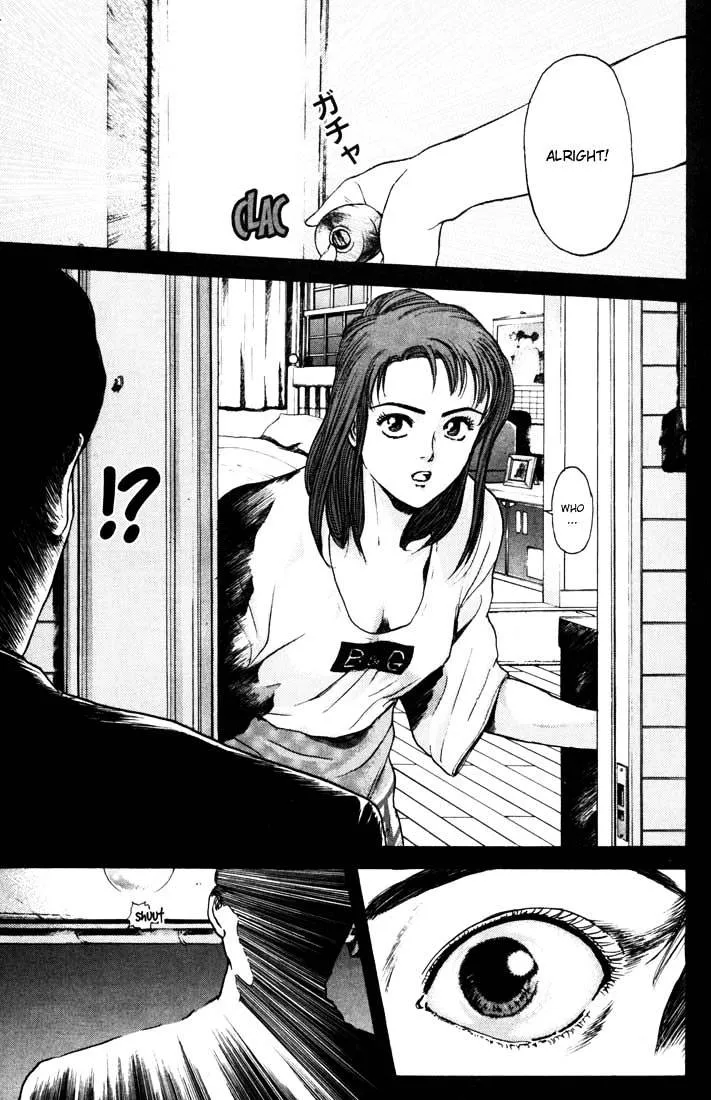 Psychometrer Eiji Mangakakalot X Chapter 48 Page 11