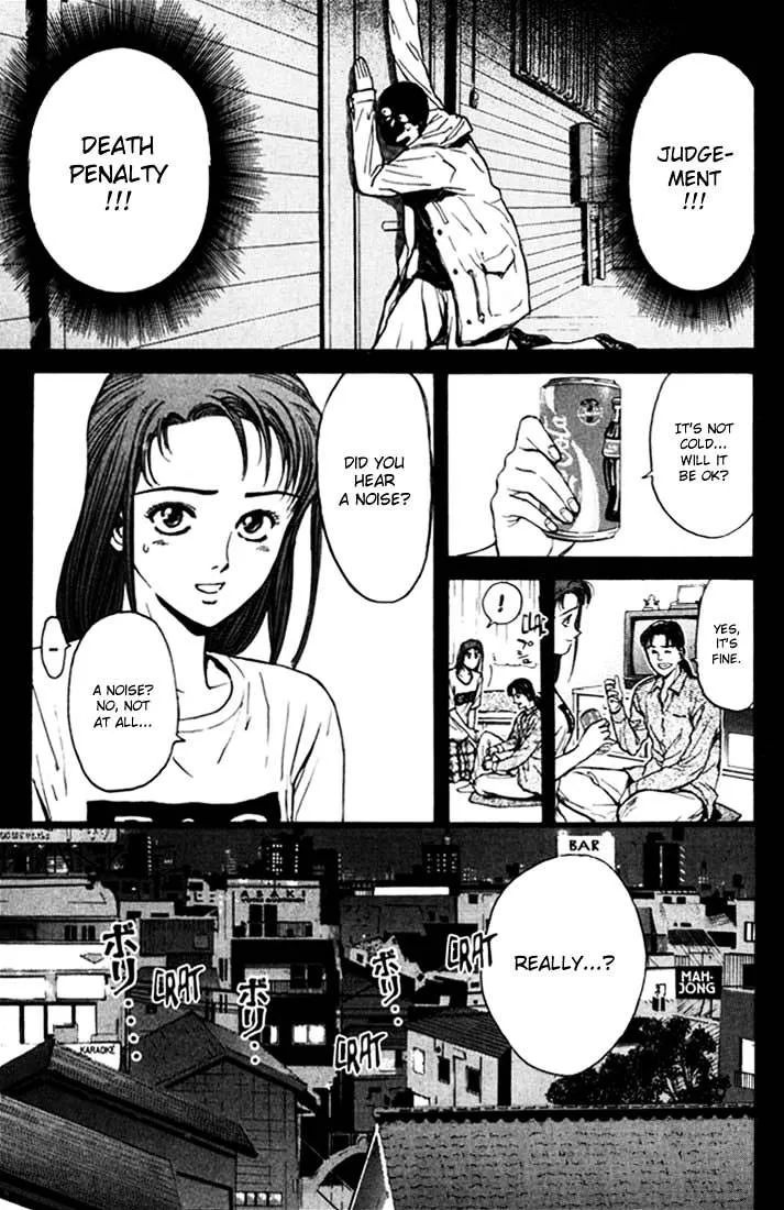 Psychometrer Eiji Mangakakalot X Chapter 48 Page 15