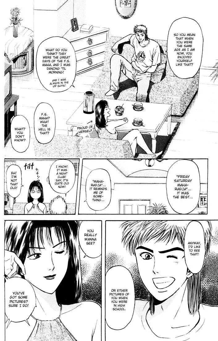 Psychometrer Eiji Mangakakalot X Chapter 56 Page 4