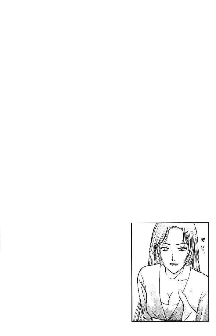 Psychometrer Eiji Mangakakalot X Chapter 61 Page 21