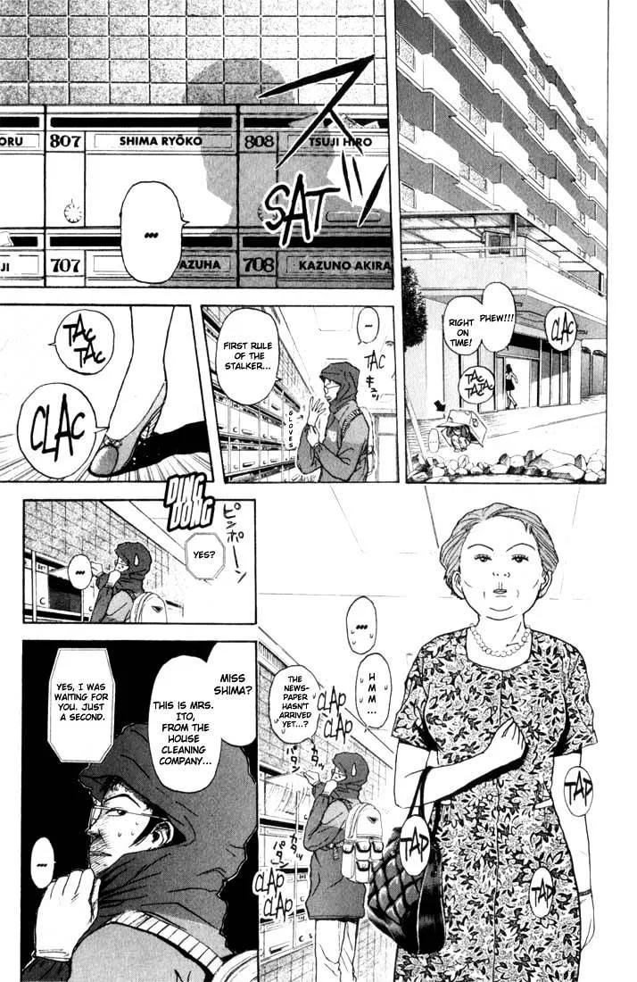 Psychometrer Eiji Mangakakalot X Chapter 68 Page 11