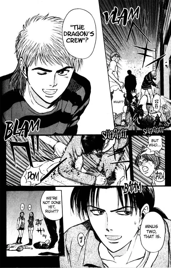 Psychometrer Eiji Mangakakalot X Chapter 70 Page 4