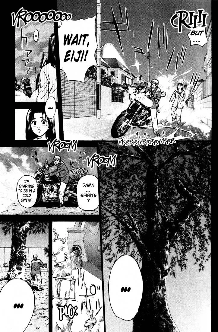 Psychometrer Eiji Mangakakalot X Chapter 77 Page 6