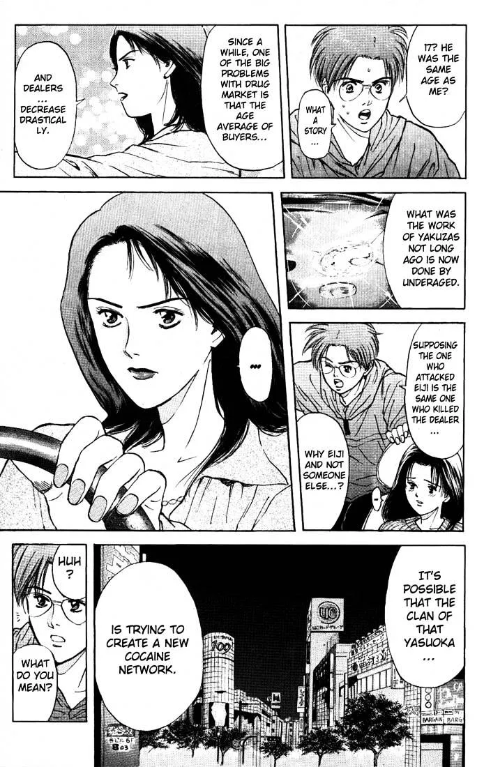 Psychometrer Eiji Mangakakalot X Chapter 83 Page 9