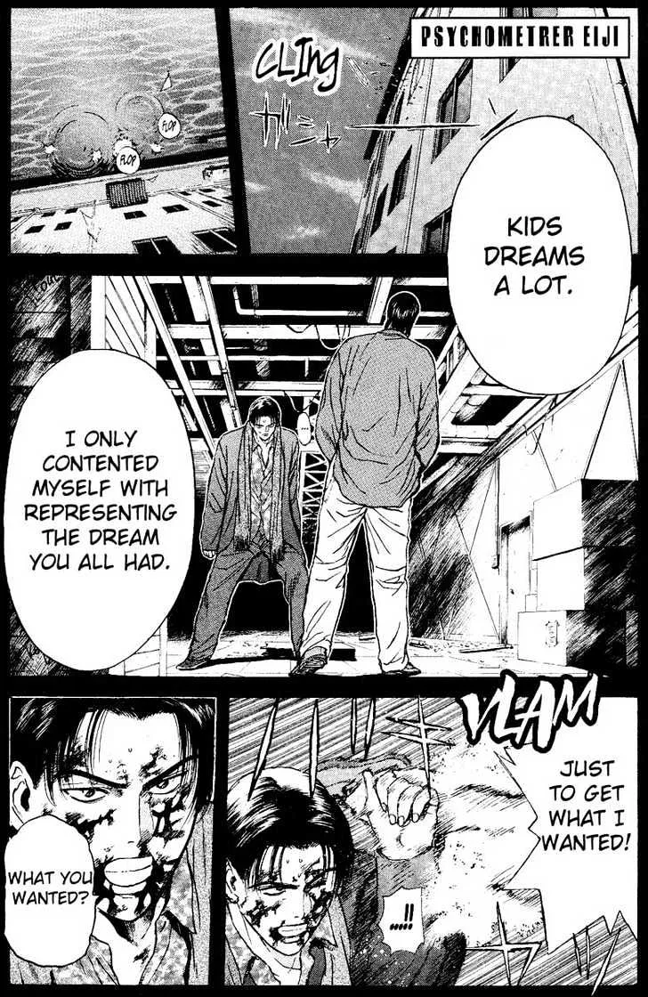 Psychometrer Eiji Mangakakalot X Chapter 89 Page 3