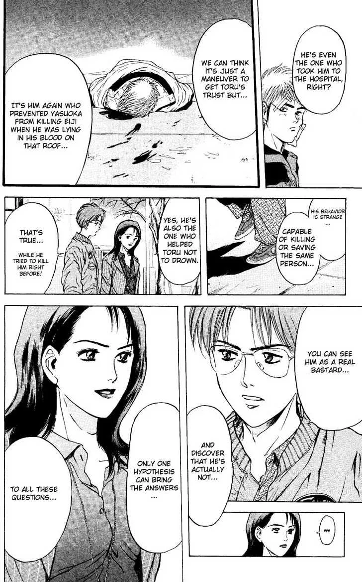 Psychometrer Eiji Mangakakalot X Chapter 89 Page 22