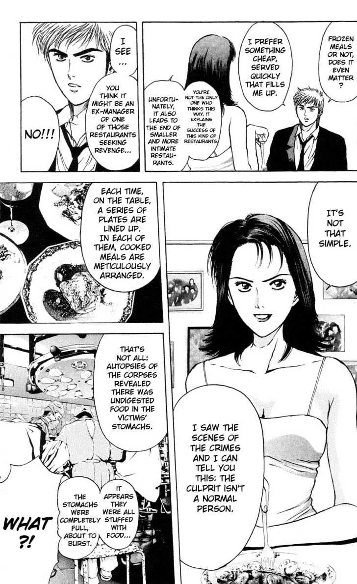 Psychometrer Eiji Mangakakalot X Chapter 91 Page 13