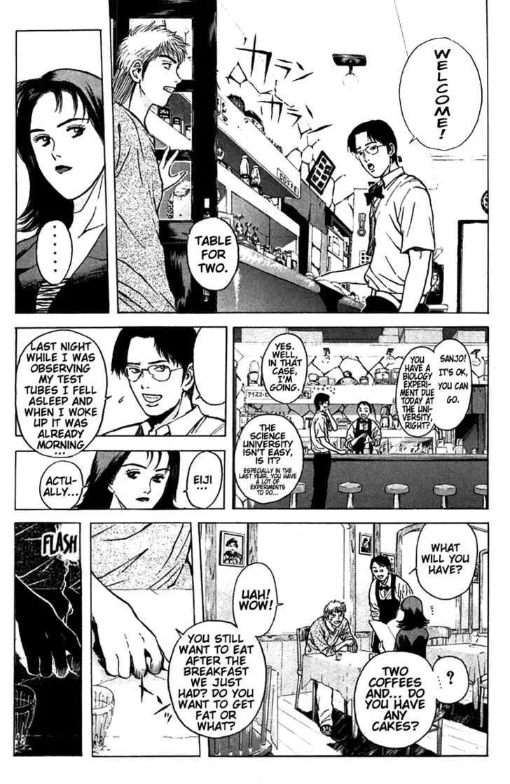 Psychometrer Eiji Mangakakalot X Chapter 92 Page 16