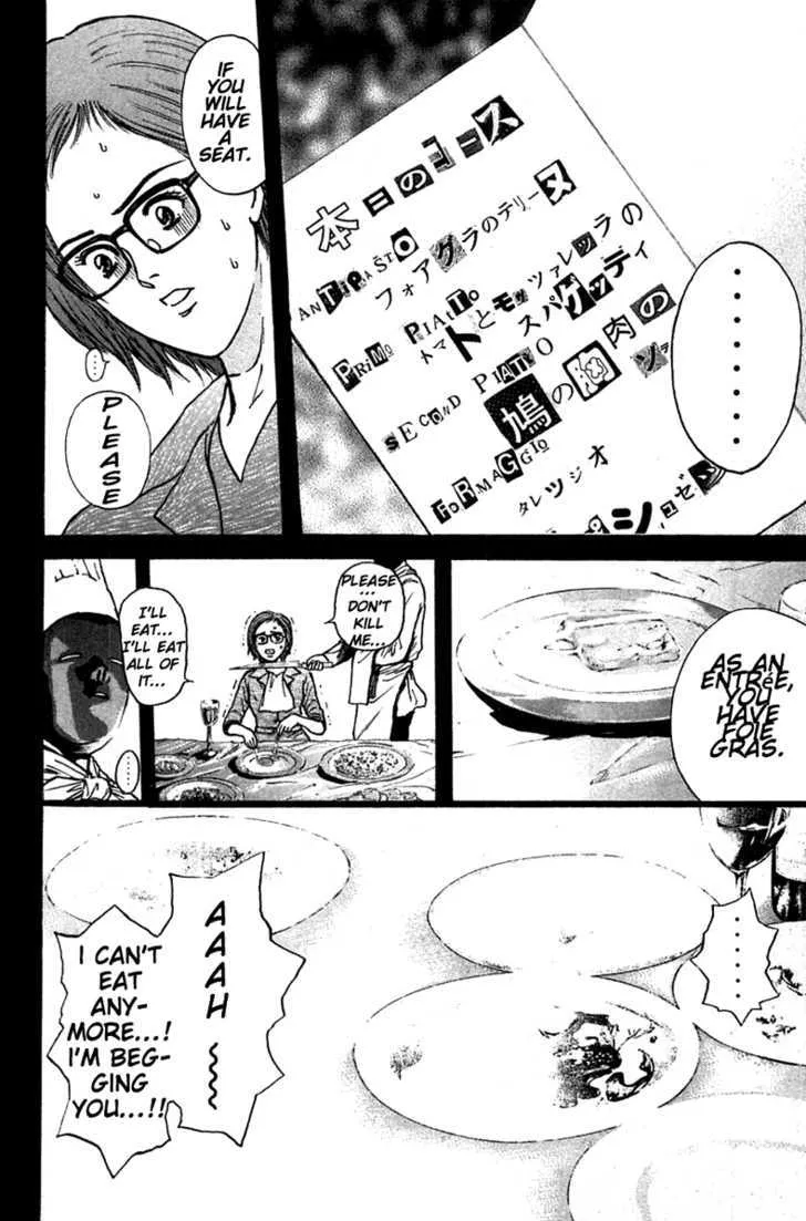 Psychometrer Eiji Mangakakalot X Chapter 92 Page 4