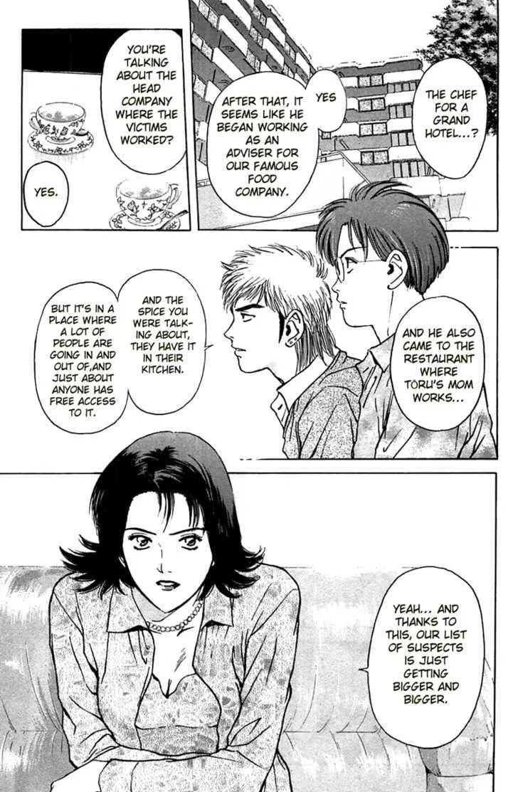 Psychometrer Eiji Mangakakalot X Chapter 93 Page 11