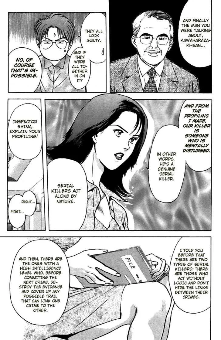 Psychometrer Eiji Mangakakalot X Chapter 93 Page 13