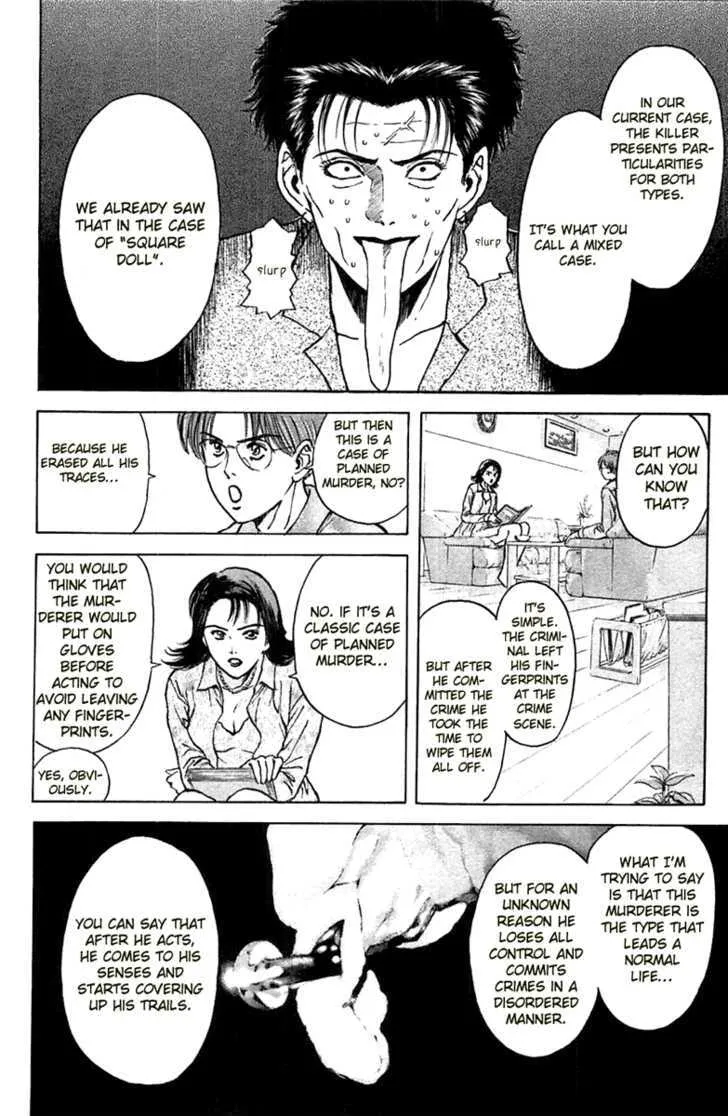 Psychometrer Eiji Mangakakalot X Chapter 93 Page 14