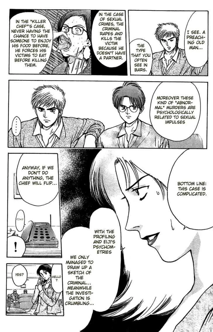 Psychometrer Eiji Mangakakalot X Chapter 93 Page 16