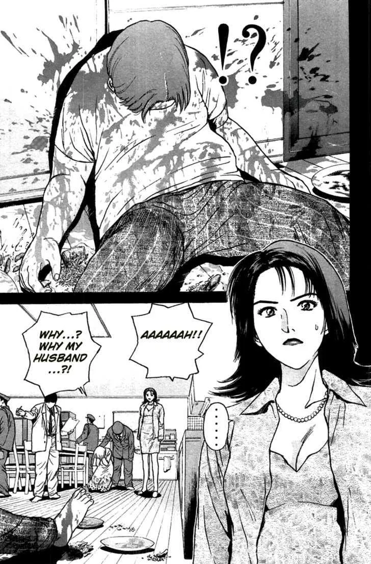 Psychometrer Eiji Mangakakalot X Chapter 93 Page 17