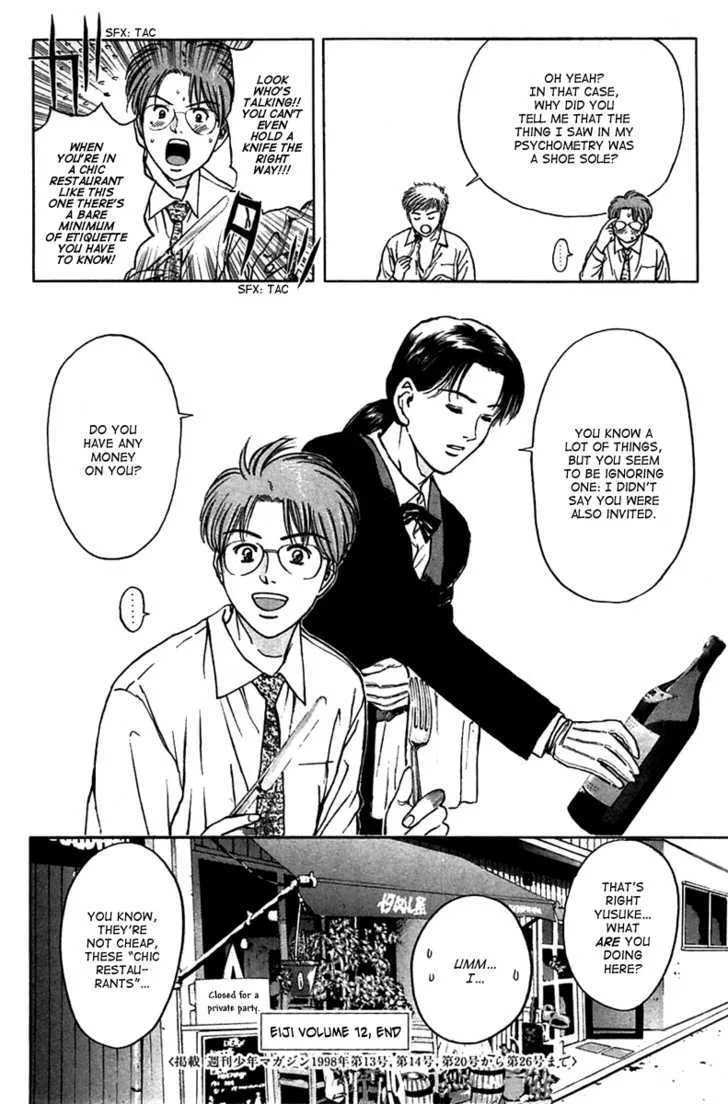 Psychometrer Eiji Mangakakalot X Chapter 96 Page 22