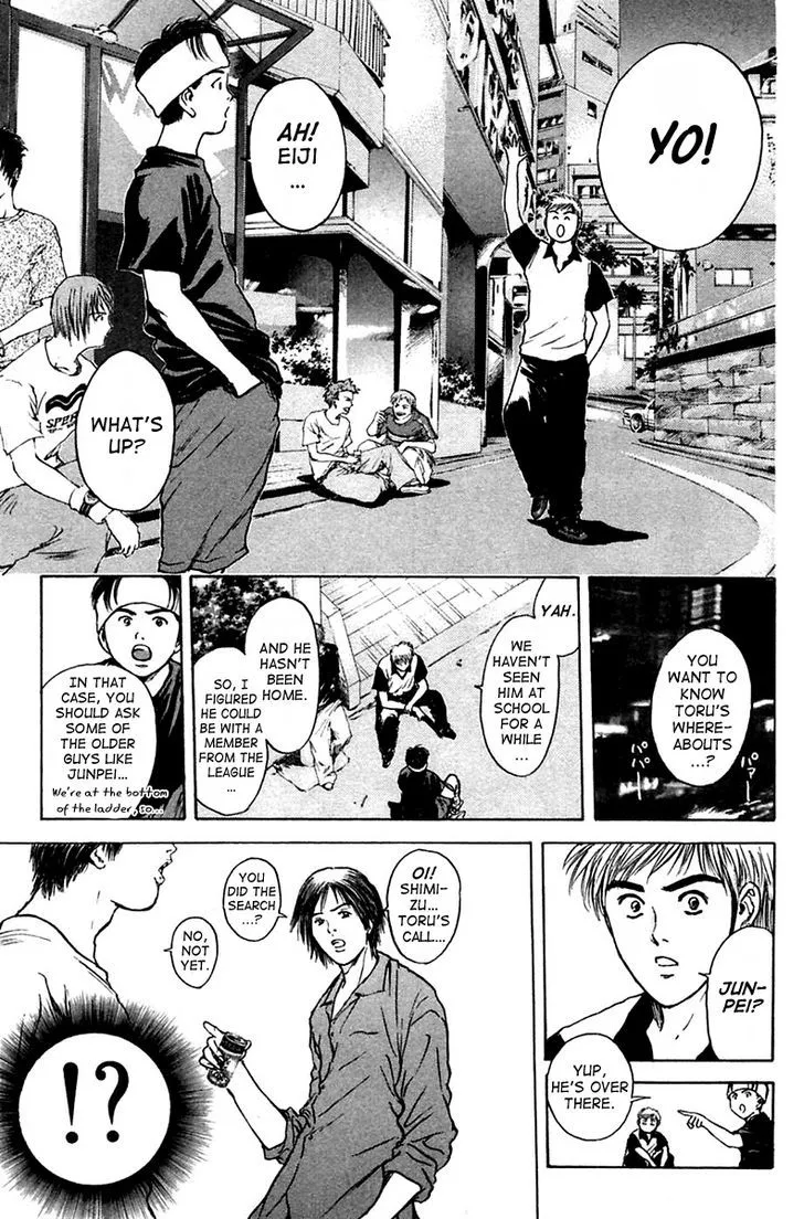 Psychometrer Eiji Mangakakalot X Chapter 109 Page 7