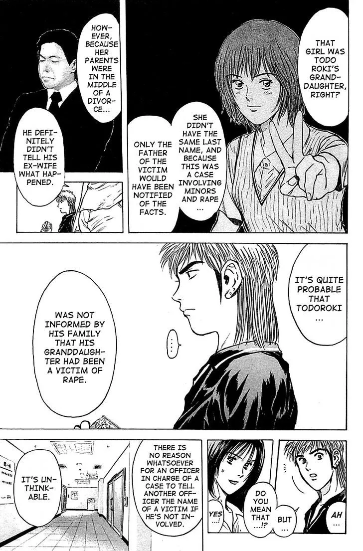 Psychometrer Eiji Mangakakalot X Chapter 113 Page 8