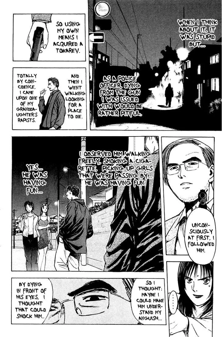 Psychometrer Eiji Mangakakalot X Chapter 117 Page 8