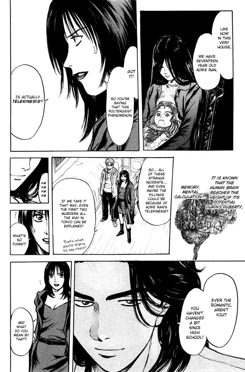 Psychometrer Eiji Mangakakalot X Chapter 126 Page 12