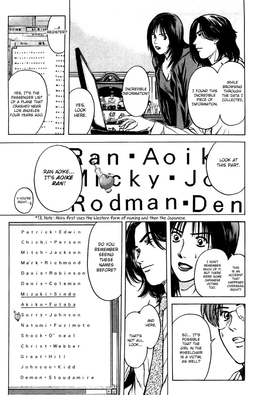 Psychometrer Eiji Mangakakalot X Chapter 126 Page 15